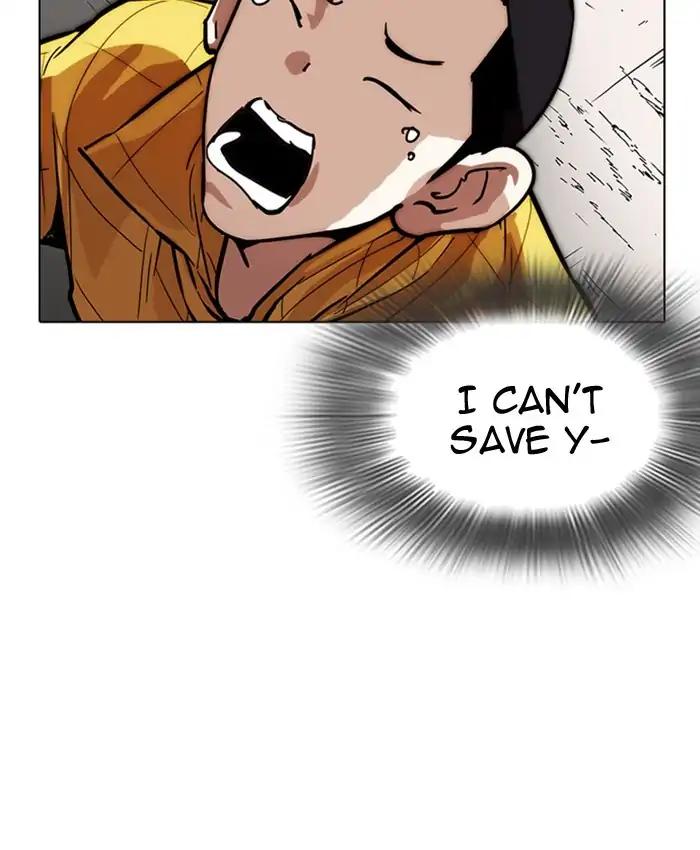 Lookism chapter 216 page 150