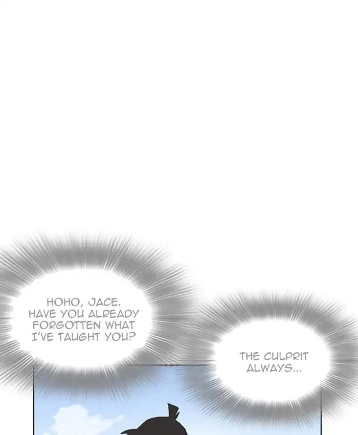 Lookism chapter 216 page 152
