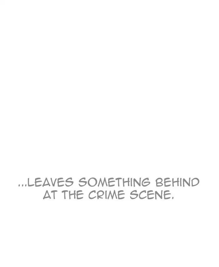 Lookism chapter 216 page 154