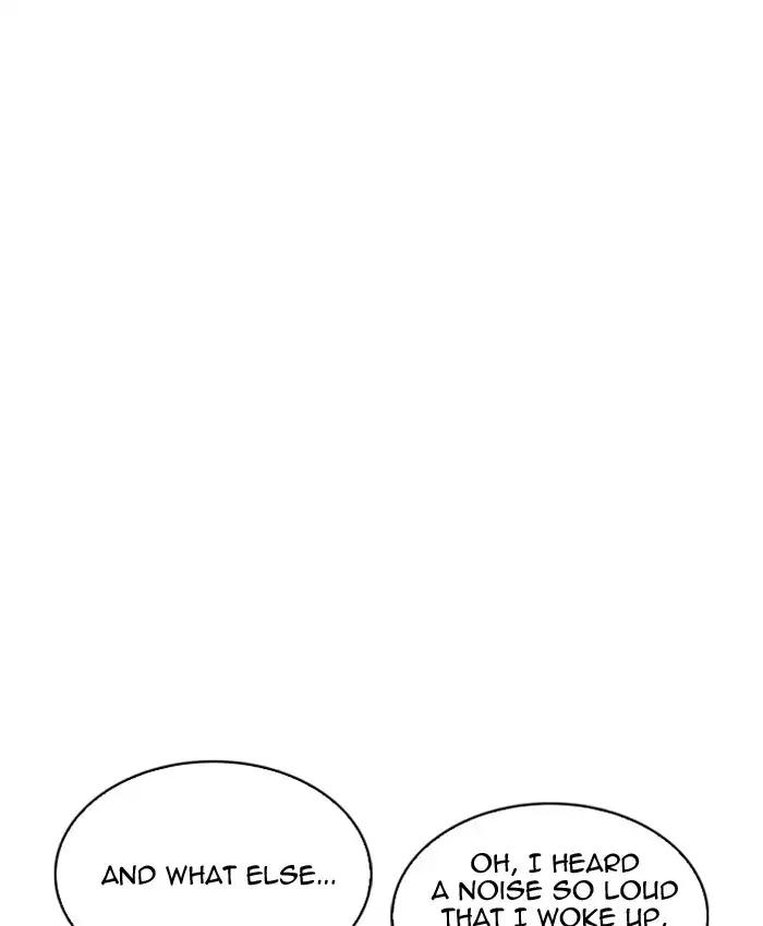 Lookism chapter 216 page 164