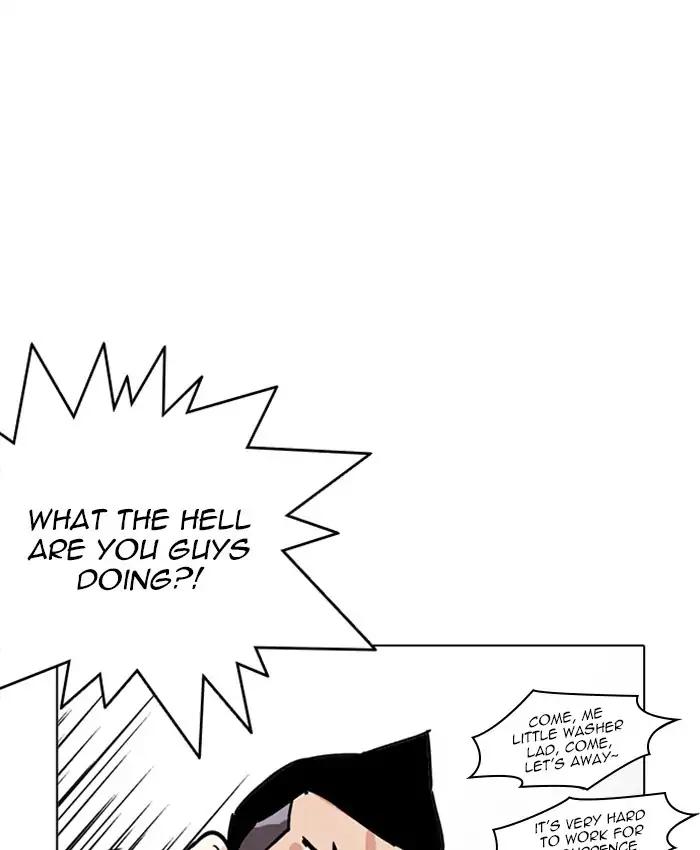 Lookism chapter 216 page 174