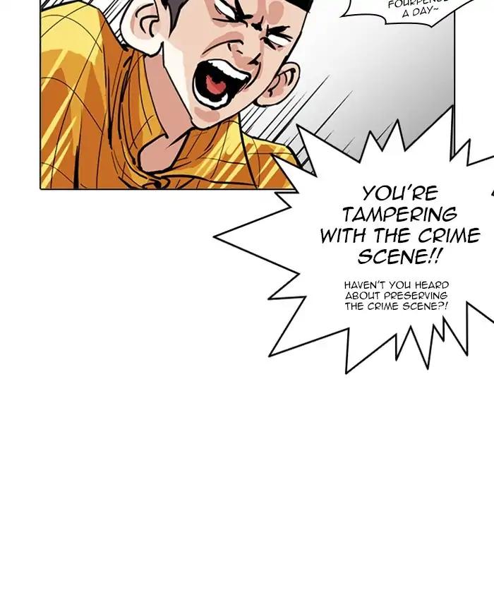 Lookism chapter 216 page 175