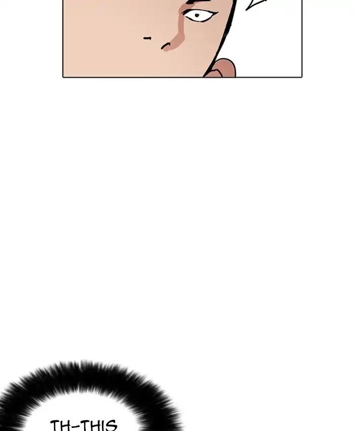 Lookism chapter 216 page 178