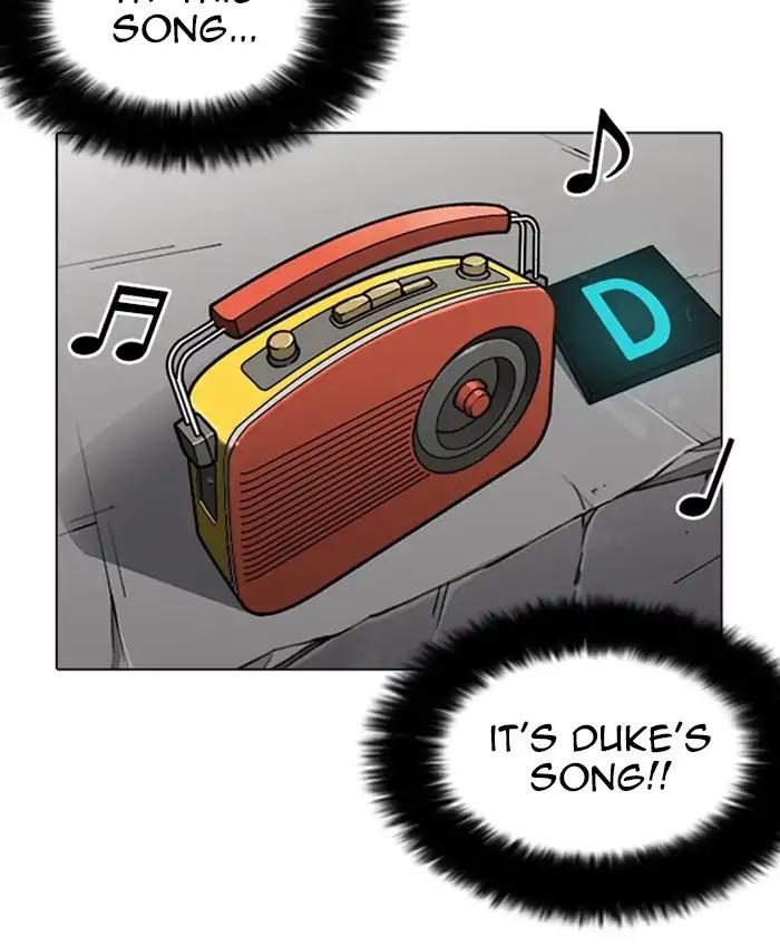 Lookism chapter 216 page 179