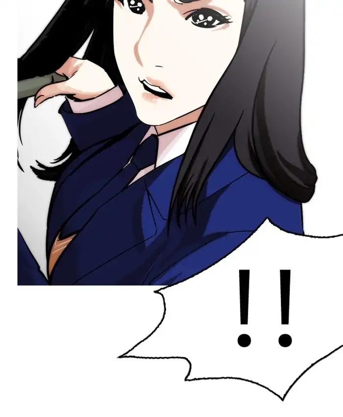 Lookism chapter 216 page 182