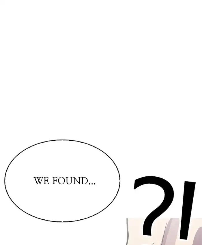 Lookism chapter 216 page 187