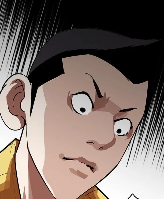 Lookism chapter 216 page 190