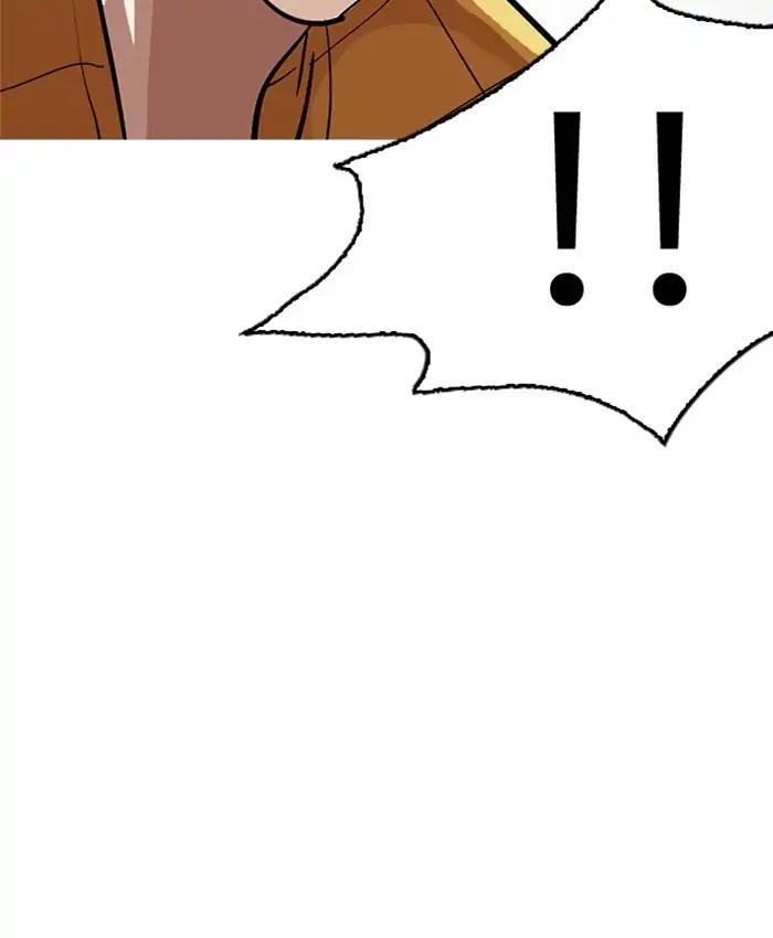 Lookism chapter 216 page 191