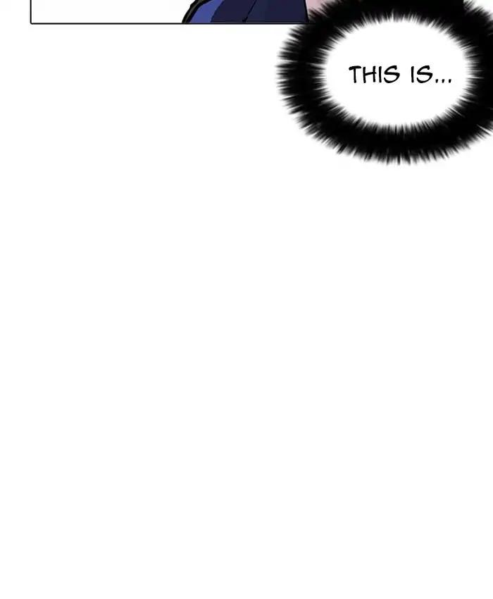 Lookism chapter 216 page 206