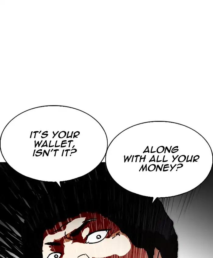 Lookism chapter 216 page 208