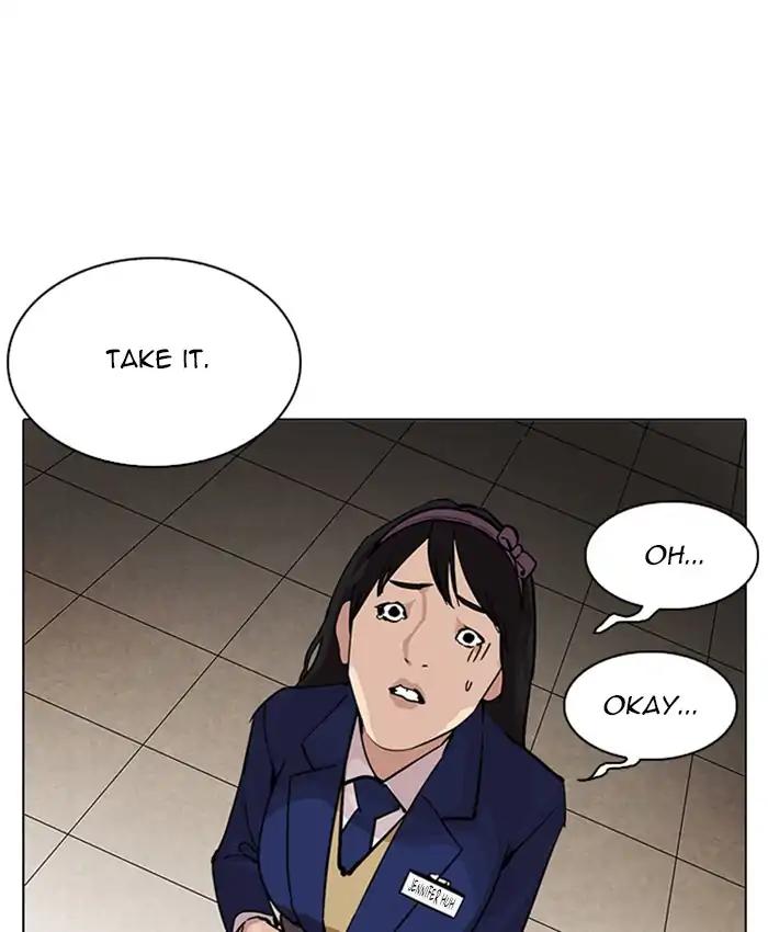 Lookism chapter 216 page 210