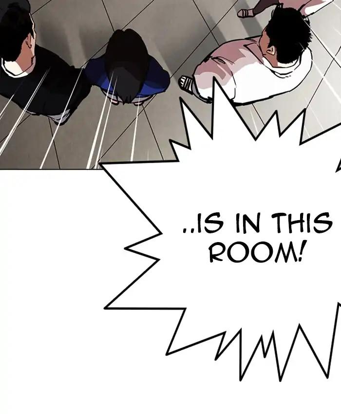 Lookism chapter 216 page 222