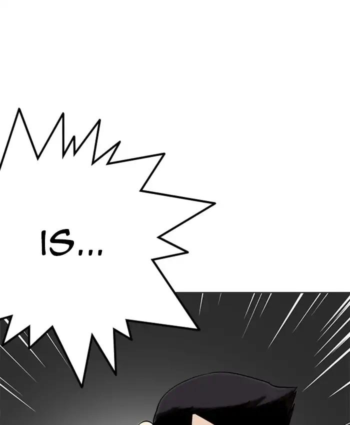 Lookism chapter 216 page 226