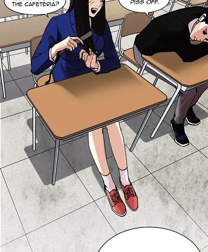 Lookism chapter 216 page 23