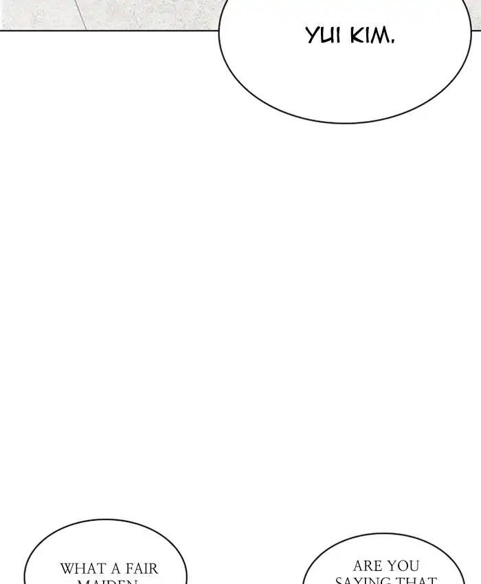 Lookism chapter 216 page 24