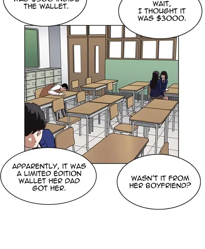 Lookism chapter 216 page 3