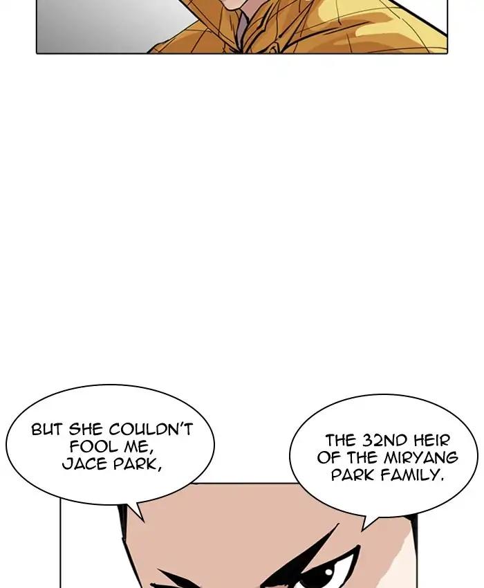 Lookism chapter 216 page 31