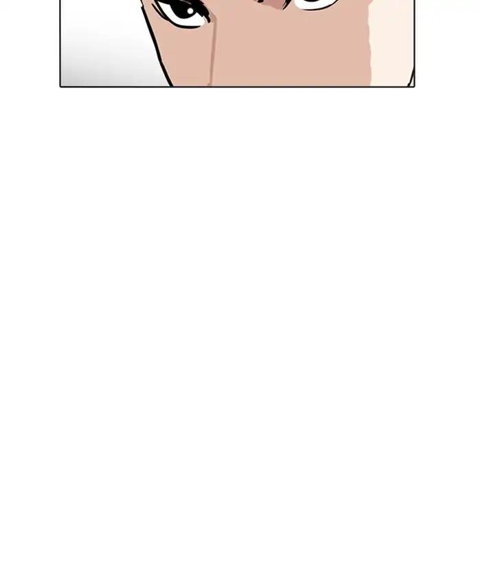 Lookism chapter 216 page 32