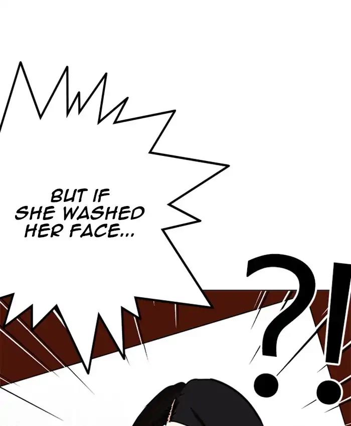 Lookism chapter 216 page 35