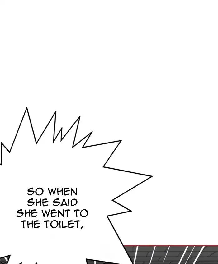 Lookism chapter 216 page 39