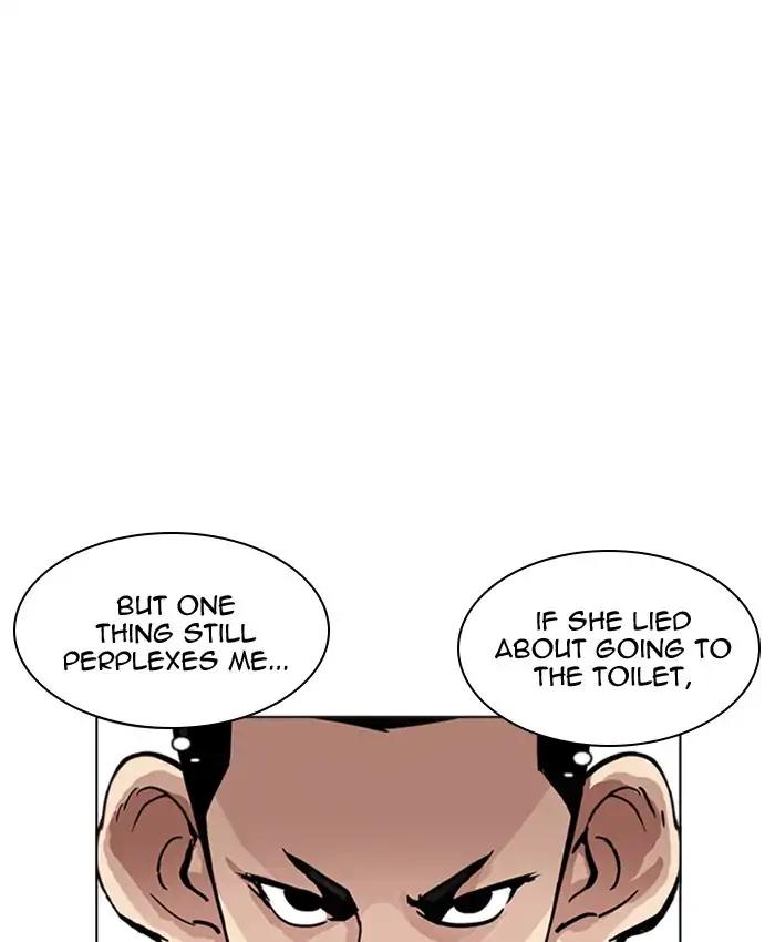 Lookism chapter 216 page 45