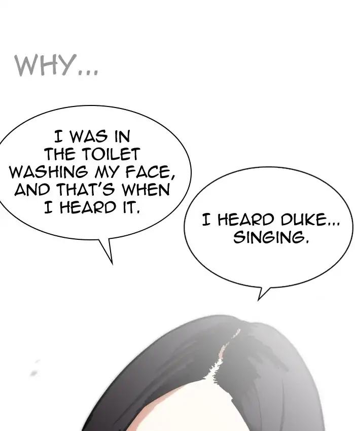 Lookism chapter 216 page 47