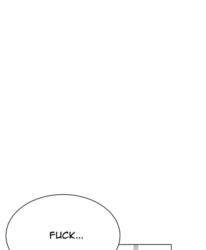 Lookism chapter 216 page 51