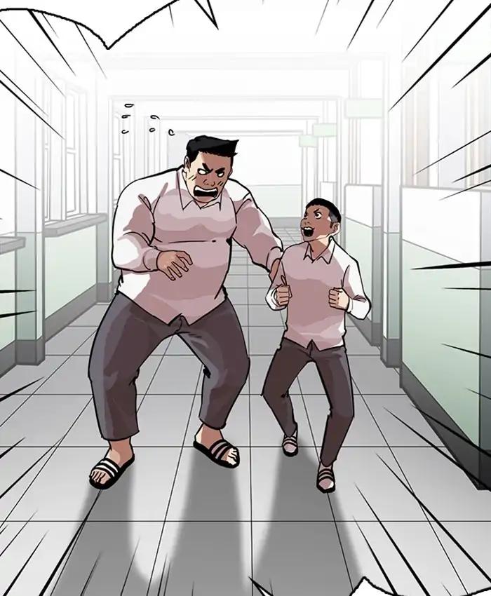 Lookism chapter 216 page 64