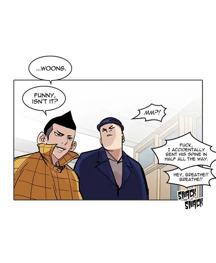 Lookism chapter 216 page 68