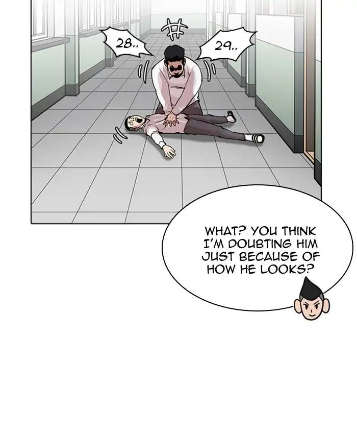 Lookism chapter 216 page 72