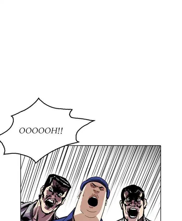 Lookism chapter 216 page 81