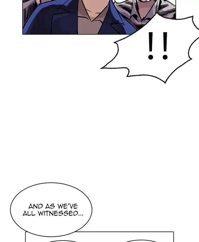 Lookism chapter 216 page 82