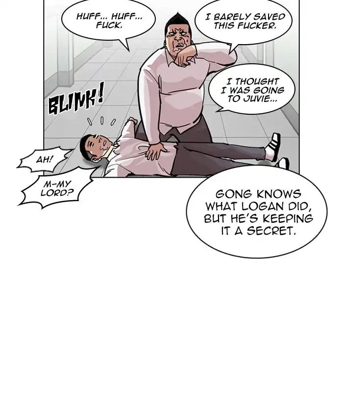 Lookism chapter 216 page 83