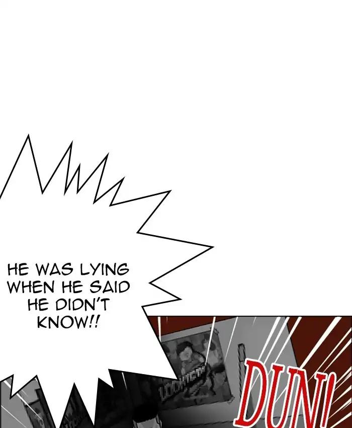 Lookism chapter 216 page 84