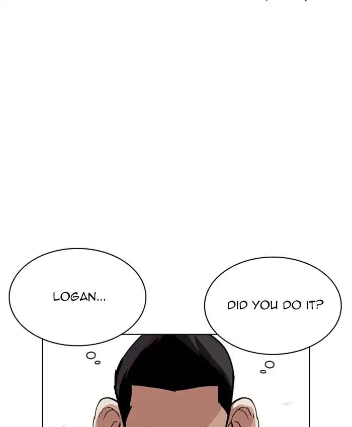 Lookism chapter 216 page 88