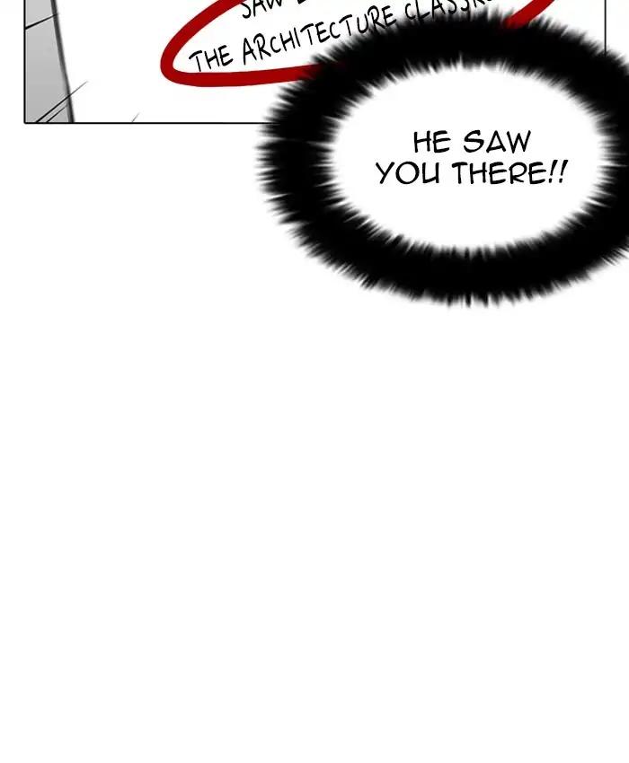 Lookism chapter 216 page 94