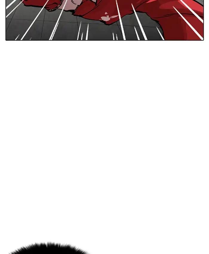 Lookism chapter 216 page 98