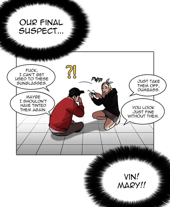Lookism chapter 216 page 99