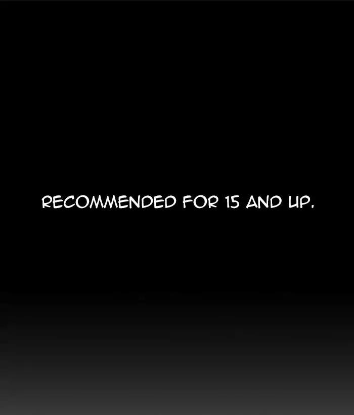 Lookism chapter 219 page 1