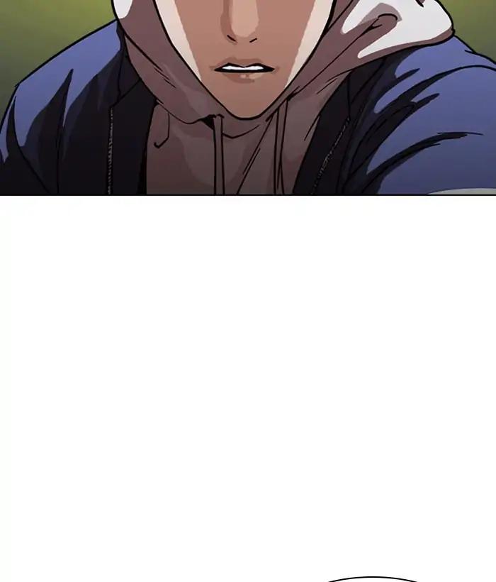 Lookism chapter 219 page 10
