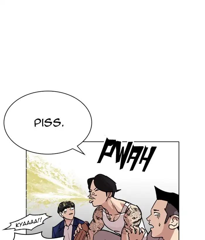 Lookism chapter 219 page 100