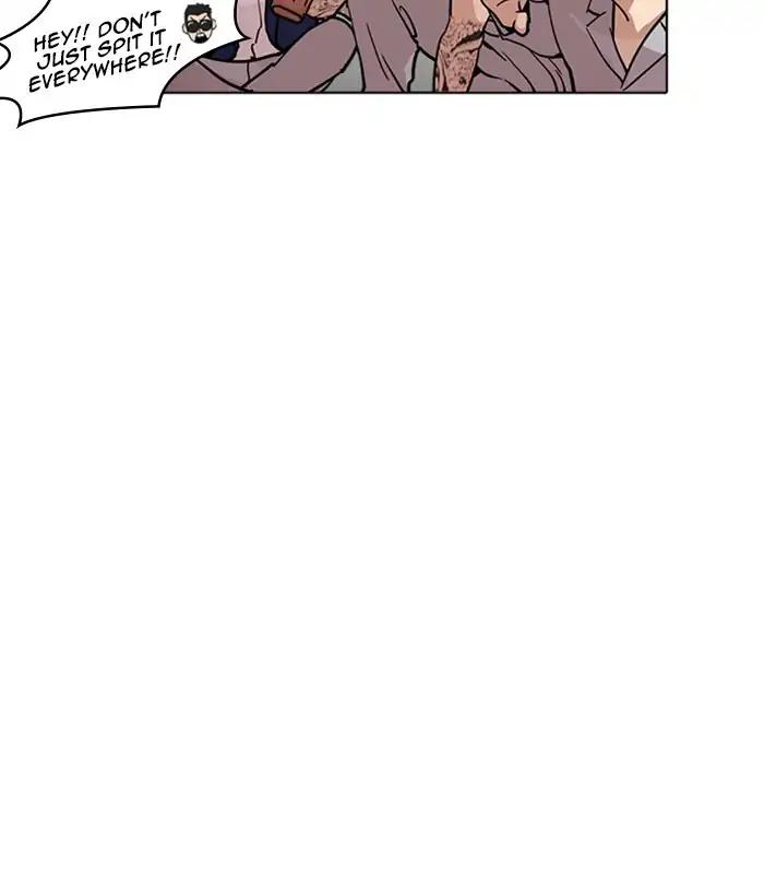 Lookism chapter 219 page 101