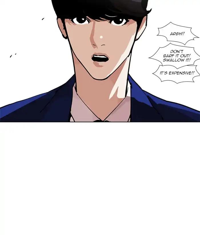 Lookism chapter 219 page 103