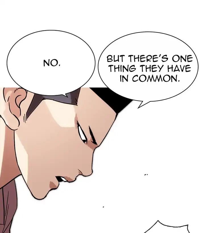 Lookism chapter 219 page 106