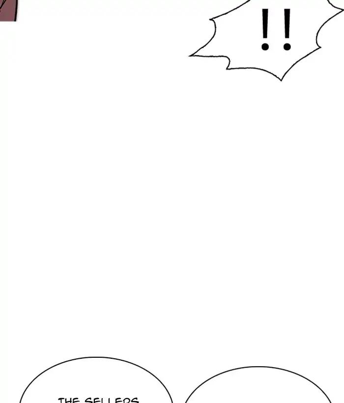 Lookism chapter 219 page 107