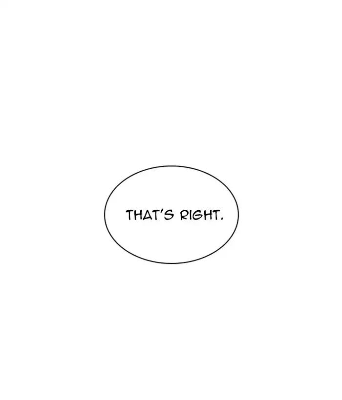Lookism chapter 219 page 111