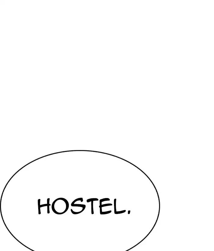 Lookism chapter 219 page 112