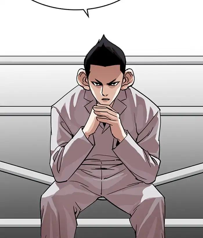 Lookism chapter 219 page 113