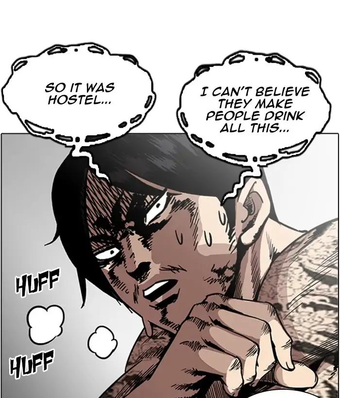 Lookism chapter 219 page 117