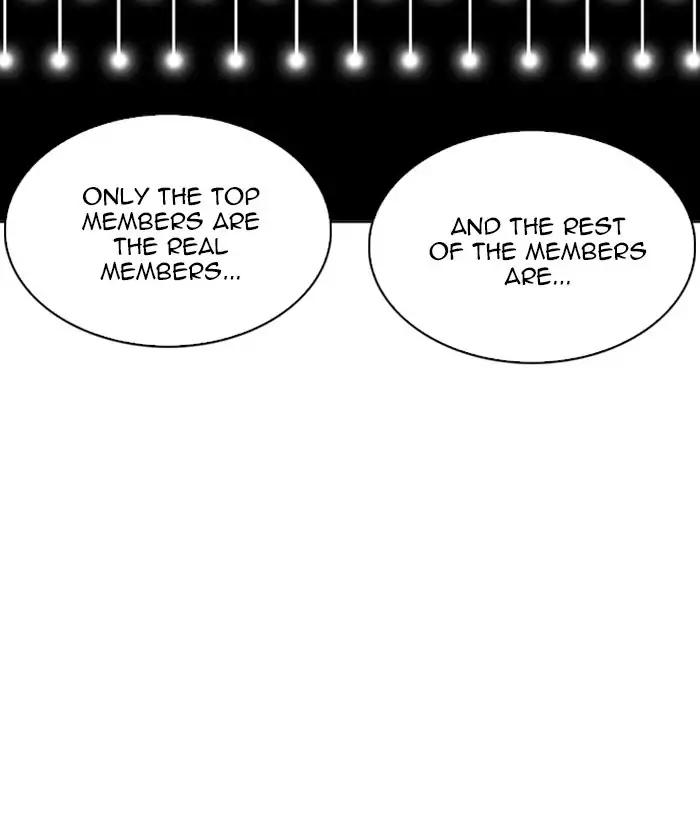 Lookism chapter 219 page 120
